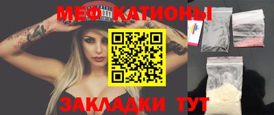 ПСИЛОЦИБИНОВЫЕ ГРИБЫ Гусиноозёрск