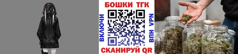 где купить наркоту  Подольск  Канабис гибрид 